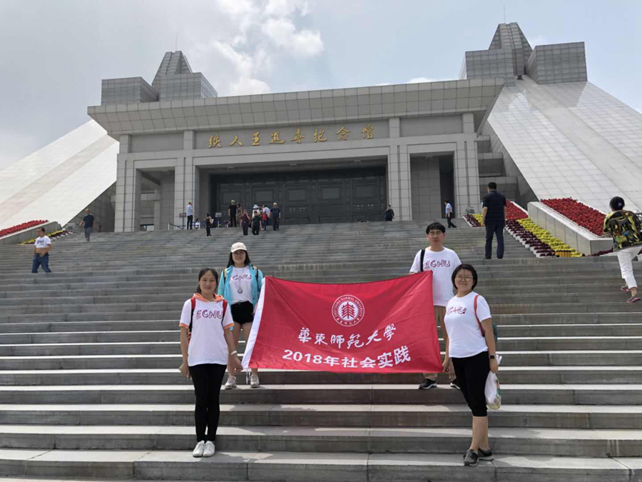 图片IMG_9112